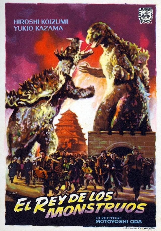 Godzilla 2