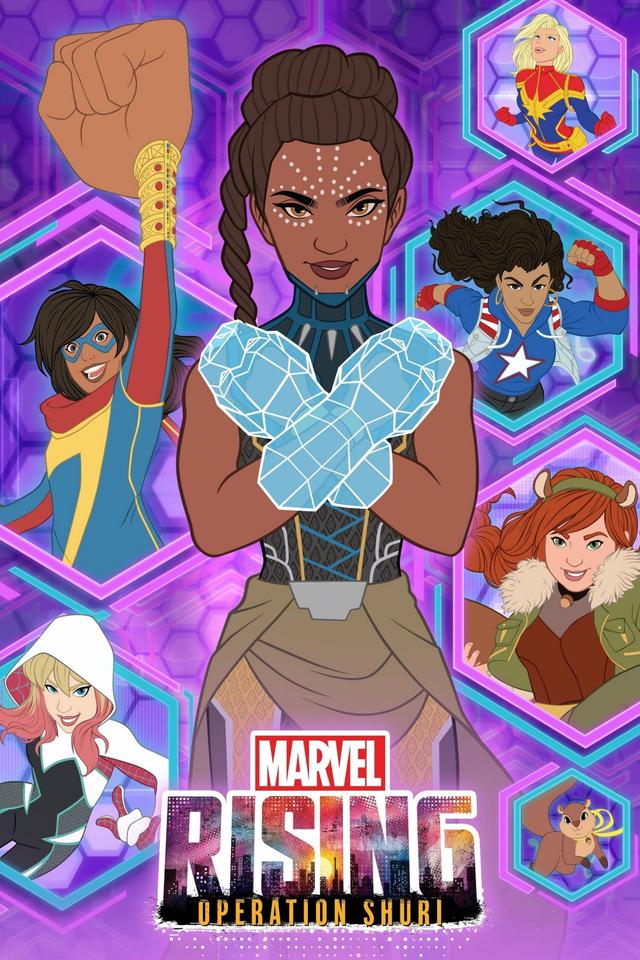 Marvel Rising: Operación Shuri