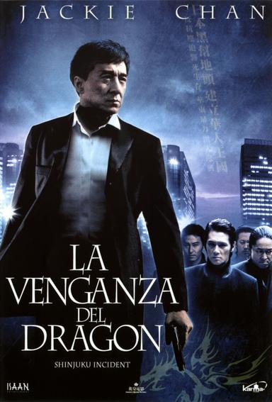 La venganza del dragón