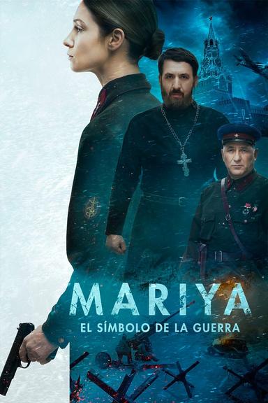 Mariya:  El Símbolo de la Guerra