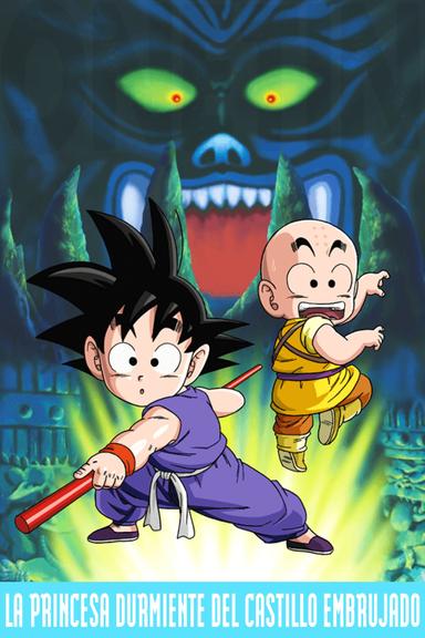 Dragon Ball: La princesa durmiente del castillo embrujado