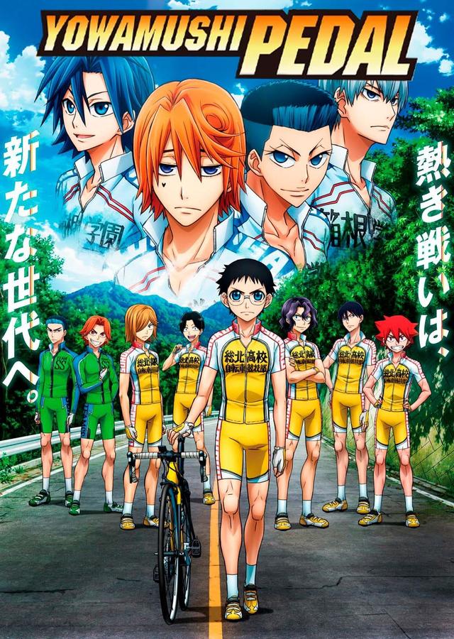 Yowamushi Pedal