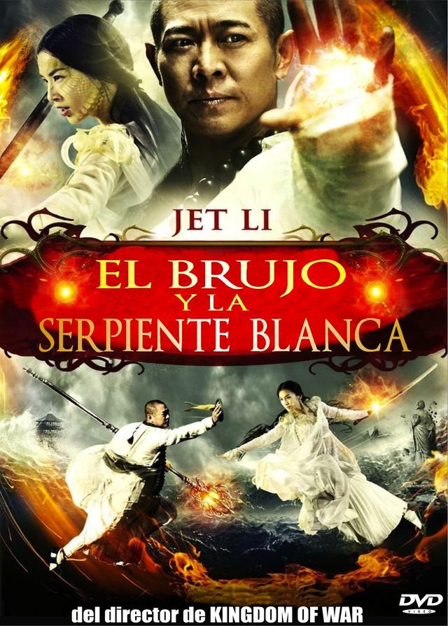 El brujo y la serpiente blanca