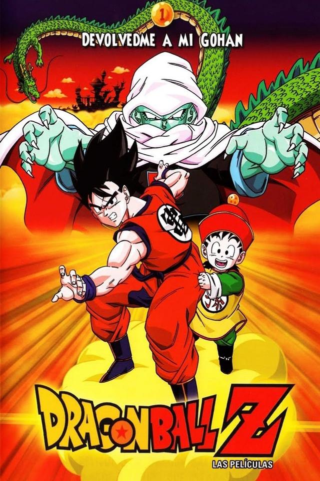 Dragon Ball Z: ¡Devuélvanme a mi Gohan!