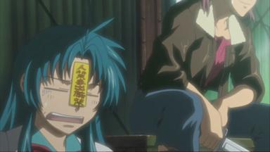 Full Metal Panic! 0x1